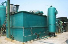 Carbon steel integrated equipme